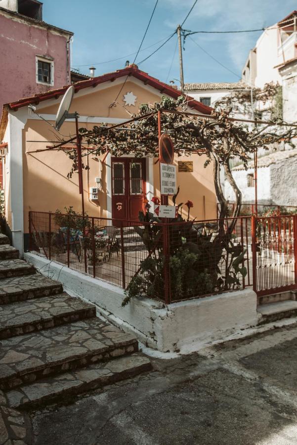 The Village Cottage - Benitses Benitses  Exterior foto